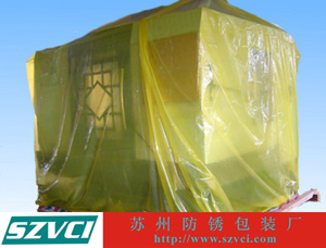 供应VCI防锈塑料袋,气相防锈塑料袋,VCI防锈袋,气相防锈袋,VCI气相防锈膜